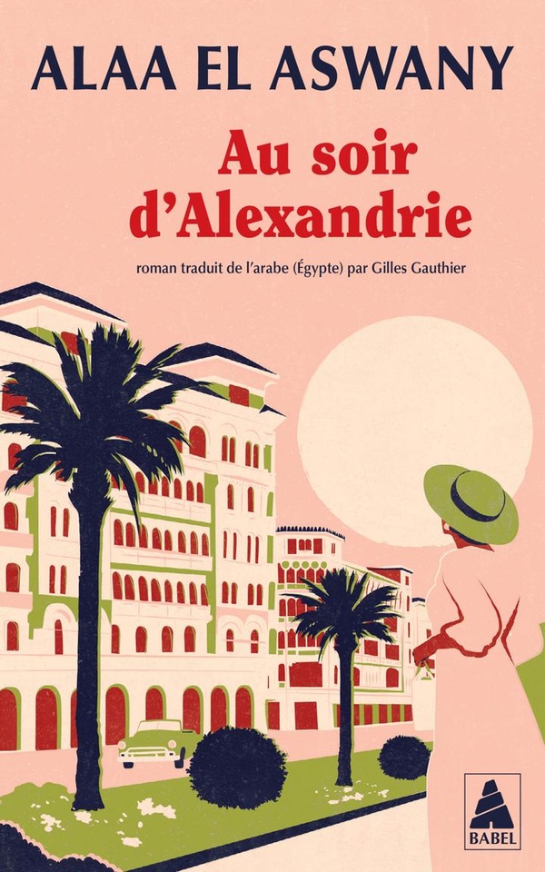 Au soir d'alexandrie