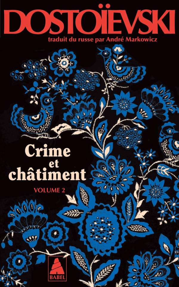 Crime et chatiment volume 2