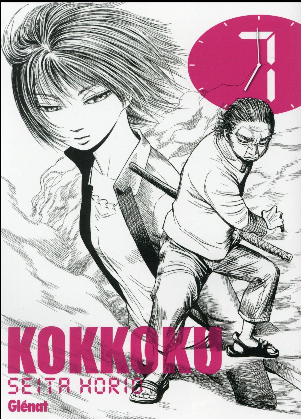 KOKKOKU - TOME 07
