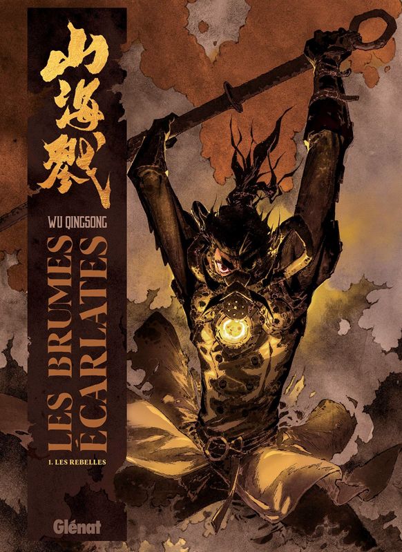 Les brumes écarlates - Tome 1