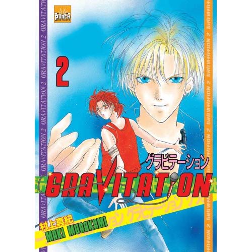 Gravitation - Tome 2