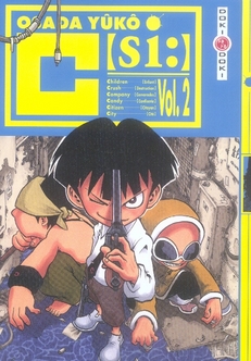 C [SI:] - Tome 2