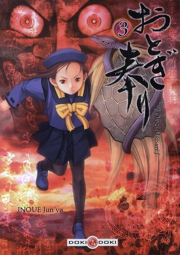 Otogi Matsuri - Tome 3
