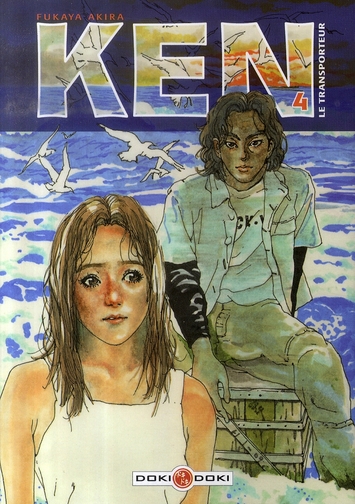 Ken - Le transporteur - Tome 4