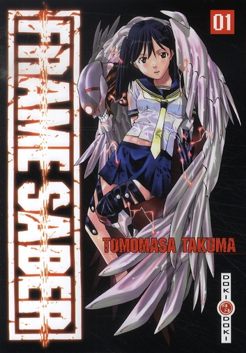 Frame Saber - Tome 1