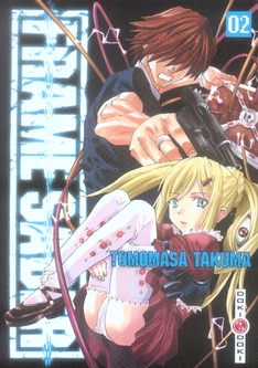 Frame Saber - Tome 2