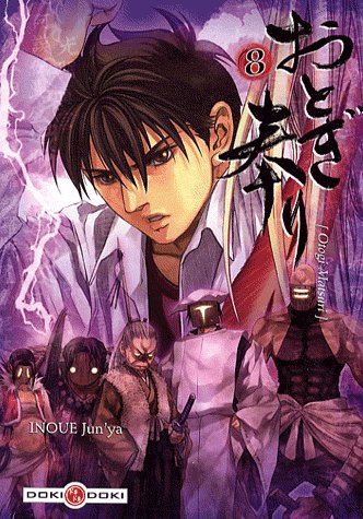 Otogi Matsuri - Tome 8