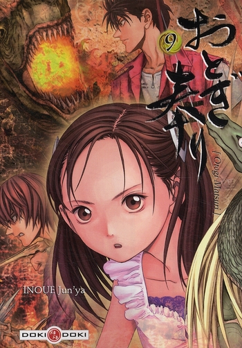 Otogi Matsuri - Tome 9