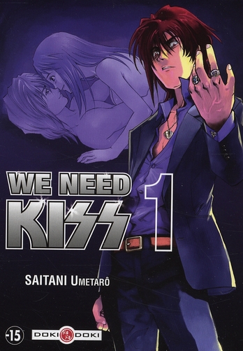 We need Kiss - Tome 1