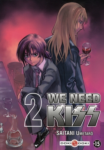 We need Kiss - Tome 2