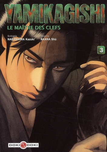 Yamikagishi - Tome 3