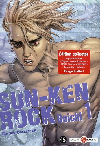 Sun-Ken Rock - Collector - Tome 1