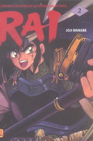 Rai - Tome 2