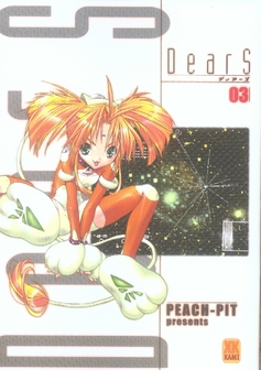 DearS - Tome 3