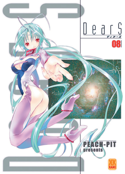 DearS - Tome 8