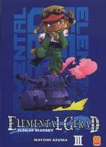 Elemental Gerad Blue - Tome 3