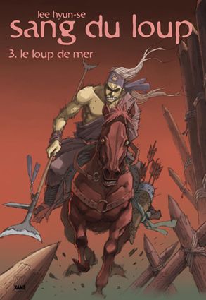 Le sang du loup - Tome 3
