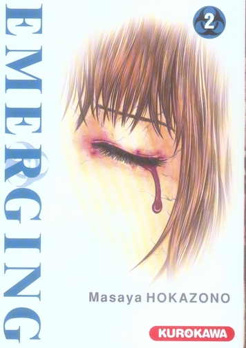 Emerging - 1ère édition - Tome 2