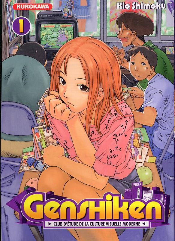Genshiken - Tome 1