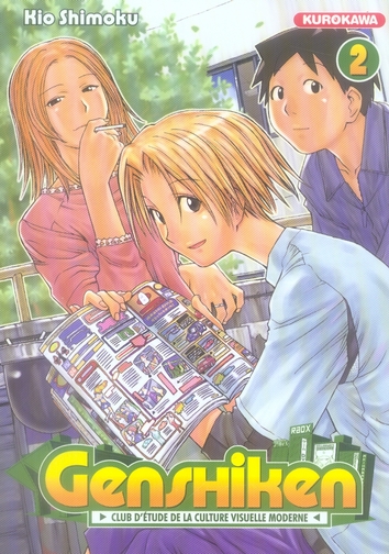 Genshiken - Tome 2