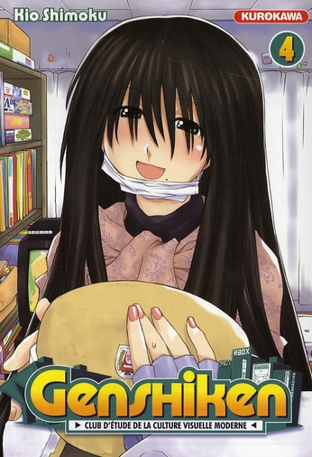 Genshiken - Tome 4