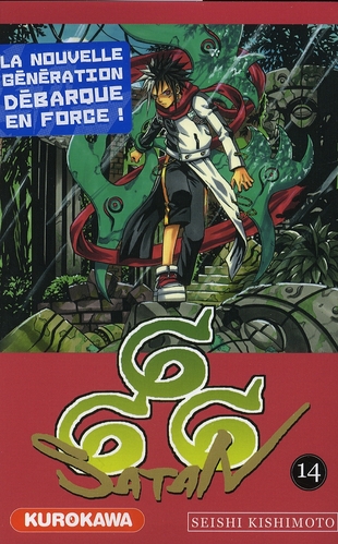 Satan 666 - Tome 14