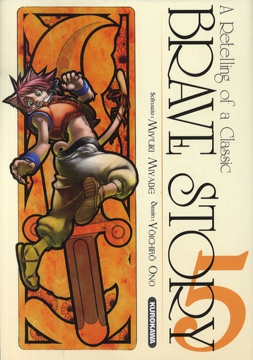 Brave Story - Tome 5