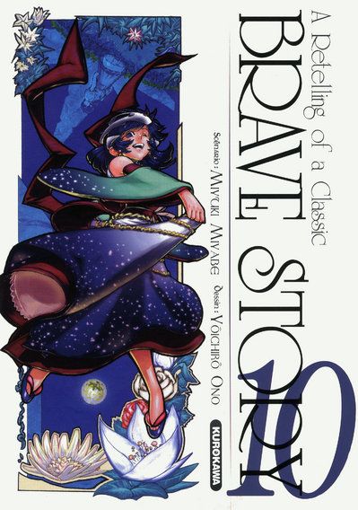 Brave Story - Tome 10