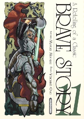 Brave Story - Tome 11