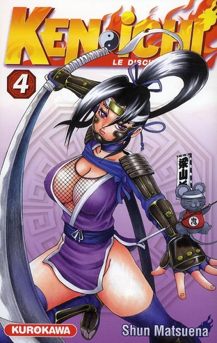 Kenichi - Le disciple ultime - Tome 4