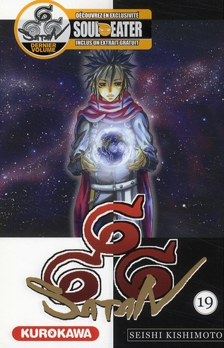 Satan 666 - Tome 19