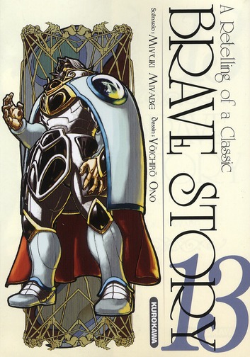 Brave Story - Tome 13