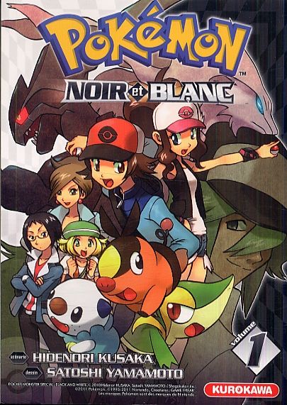 Pokémon - La Grande Aventure - Noir et Blanc - Tome 1