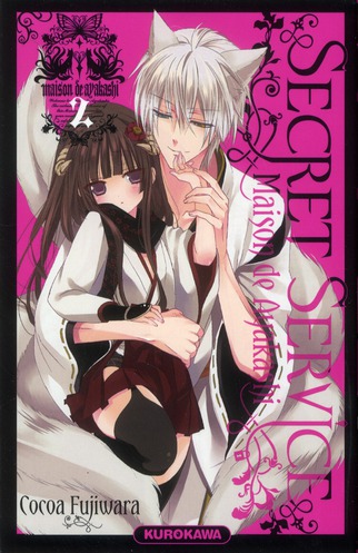 Secret Service - Maison de Ayakashi - Tome 2