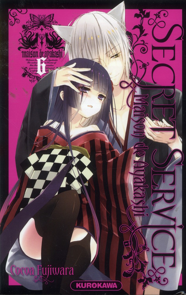 Secret Service - Maison de Ayakashi - Tome 6