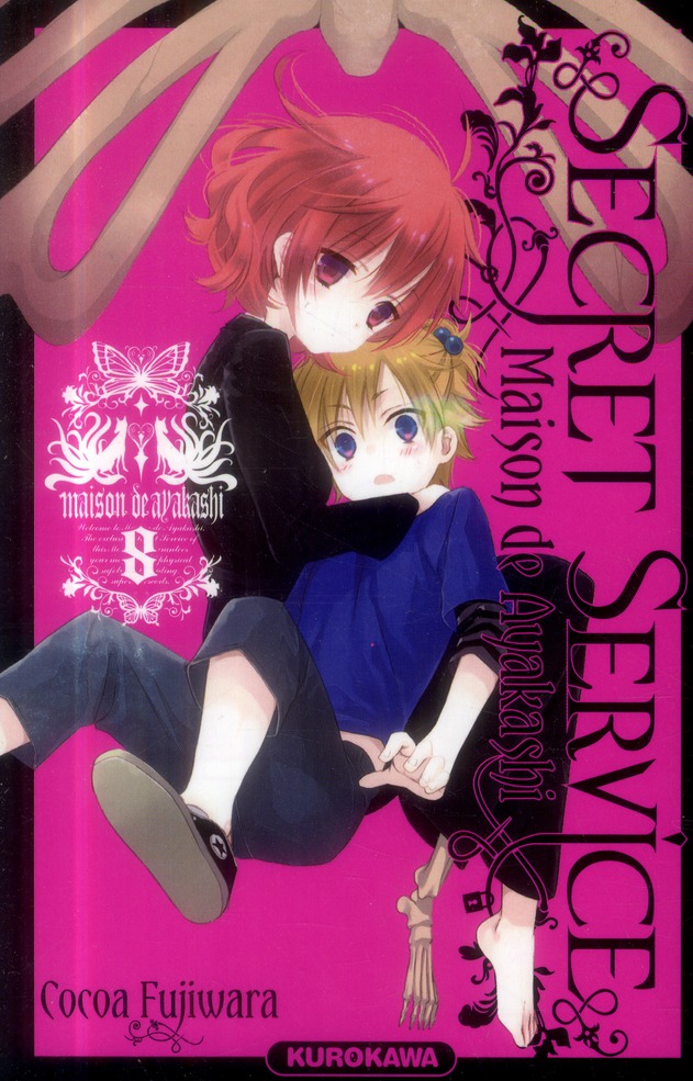 Secret Service - Maison de Ayakashi - Tome 8