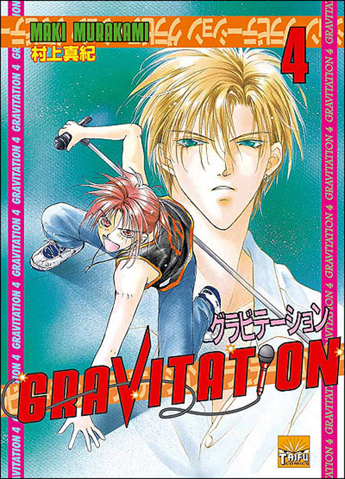 Gravitation - Tome 4