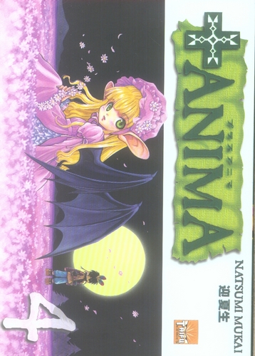 +Anima - Tome 4