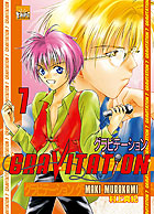 Gravitation - Tome 7