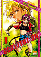 Gravitation - Tome 8
