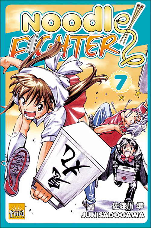 Gravitation - Tome 10