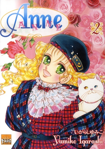 Anne - Tome 2