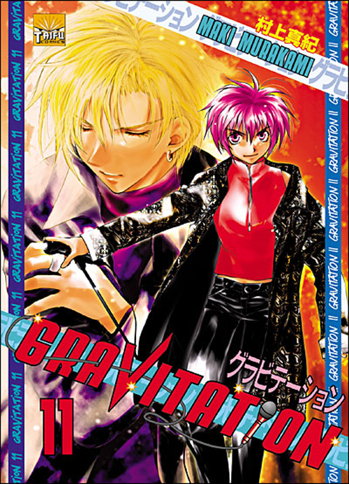 Gravitation - Tome 11