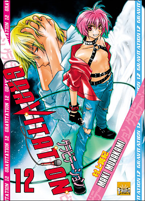 Gravitation - Tome 12