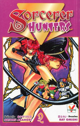 Sorcerer Hunters - Tome 2