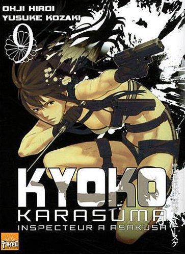 Kyoko Karasuma, Inspecteur à  Asakusa - Tome 9