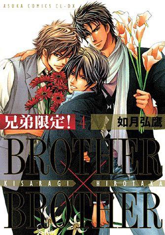 Brother X Brother - Tome 4