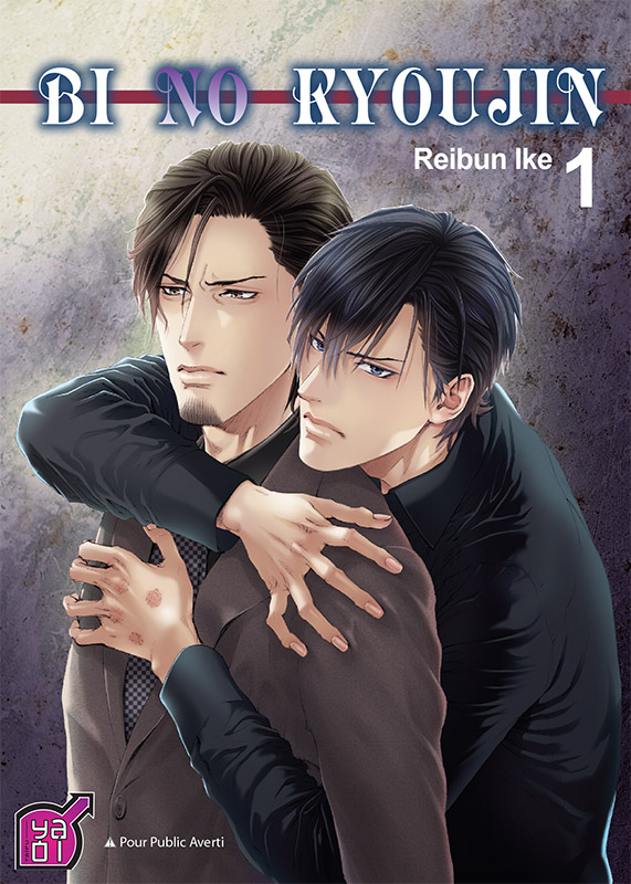 Bi no Kyoujin