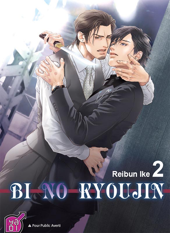 Bi no Kyoujin - Tome 2
