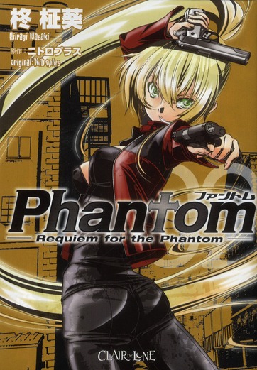 Phantom- Requiem for the Phantom - Tome 2